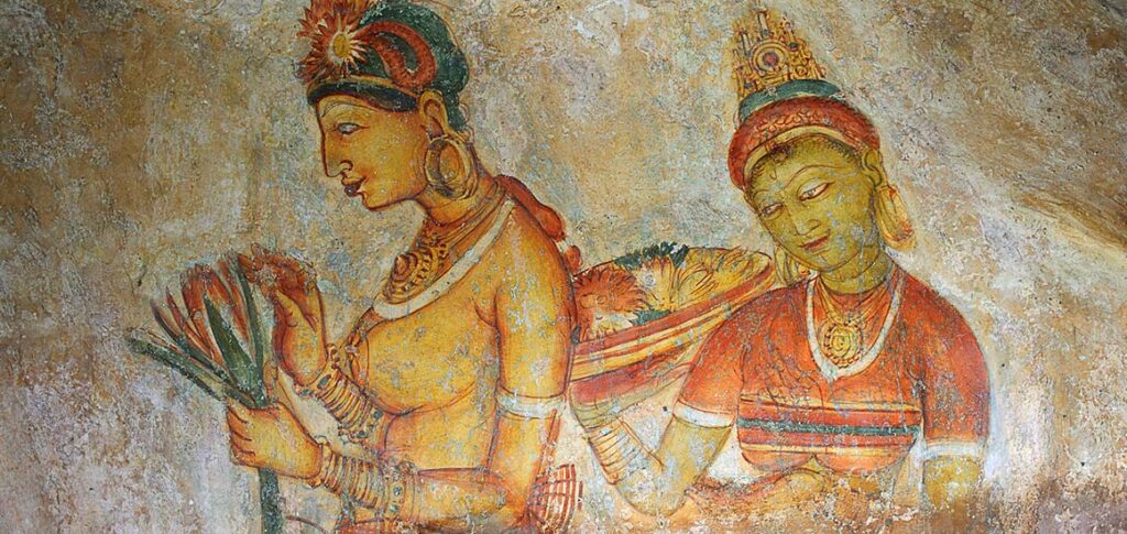 Sigiriya 2
